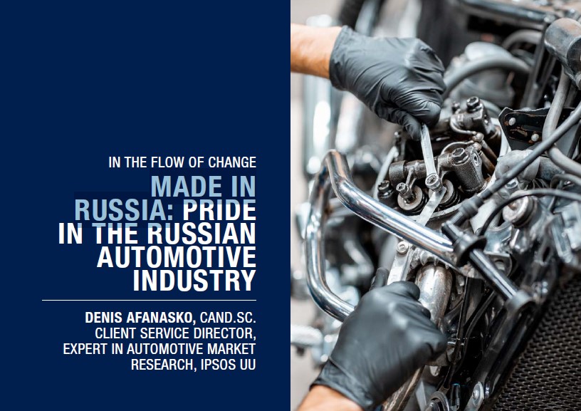 Pride in the Russian automotive industry Ipsos